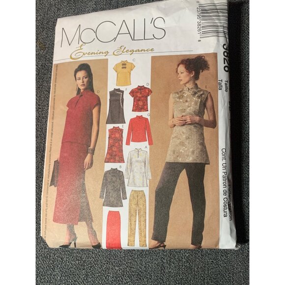 McCall's 3826 Evening Elegance Dress Shirt Pants Sewing Pattern BB Sizes 8-10-12 - Picture 1 of 3